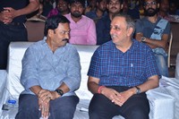 Oxygen Movie Audio Launch